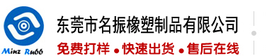 日胖女人逼的视频